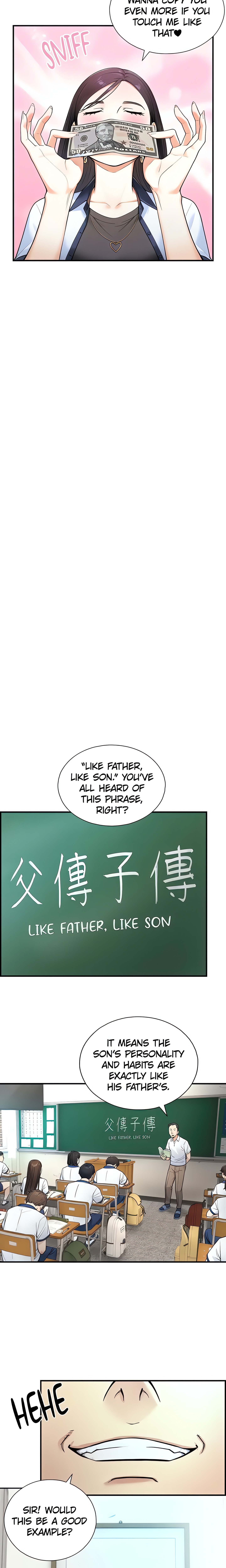  Page 21 - MangaHe