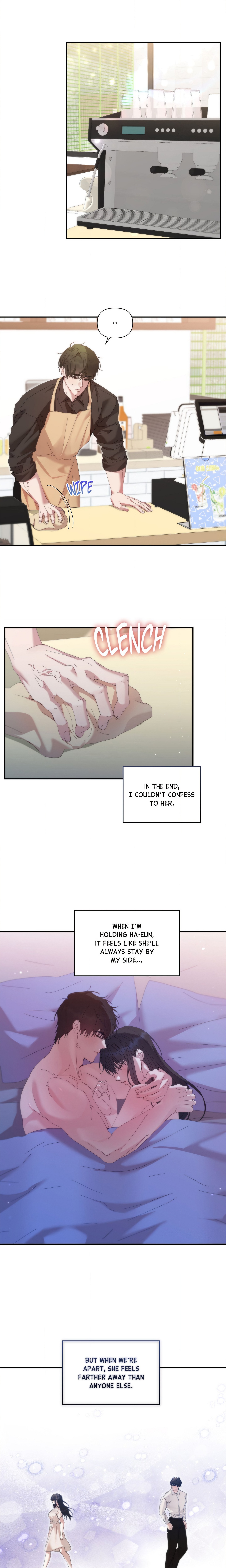 Crossing the Line (Doyeon) Page 3 - MangaHe