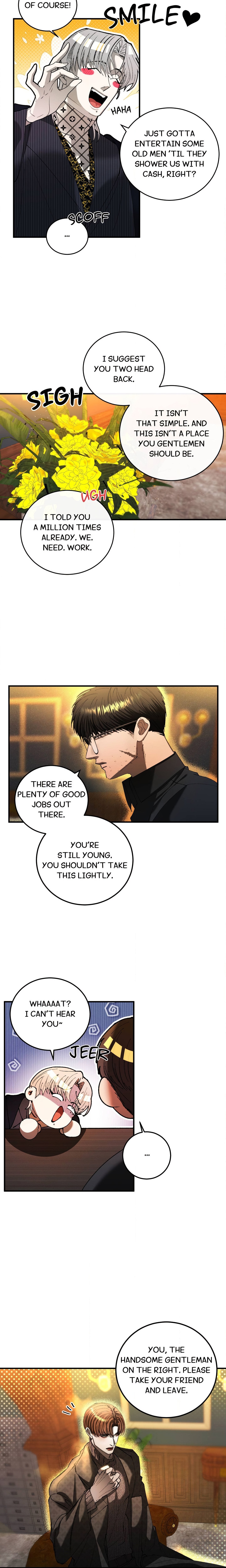 Spoiled & Ruined Page 15 - MangaHe