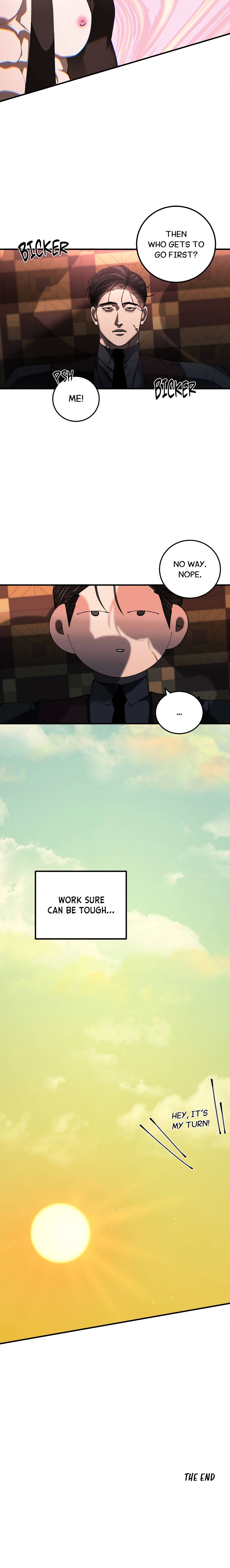 Spoiled & Ruined Page 21 - MangaHe