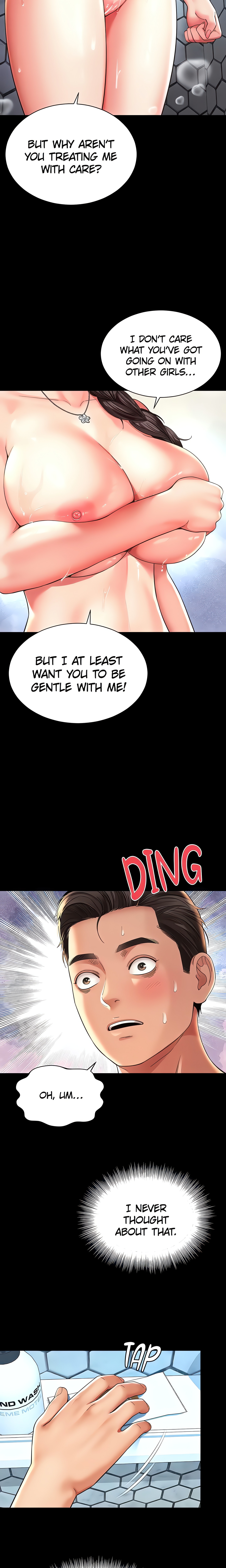 Mother and daughter (Official) Page 6 - MangaHe