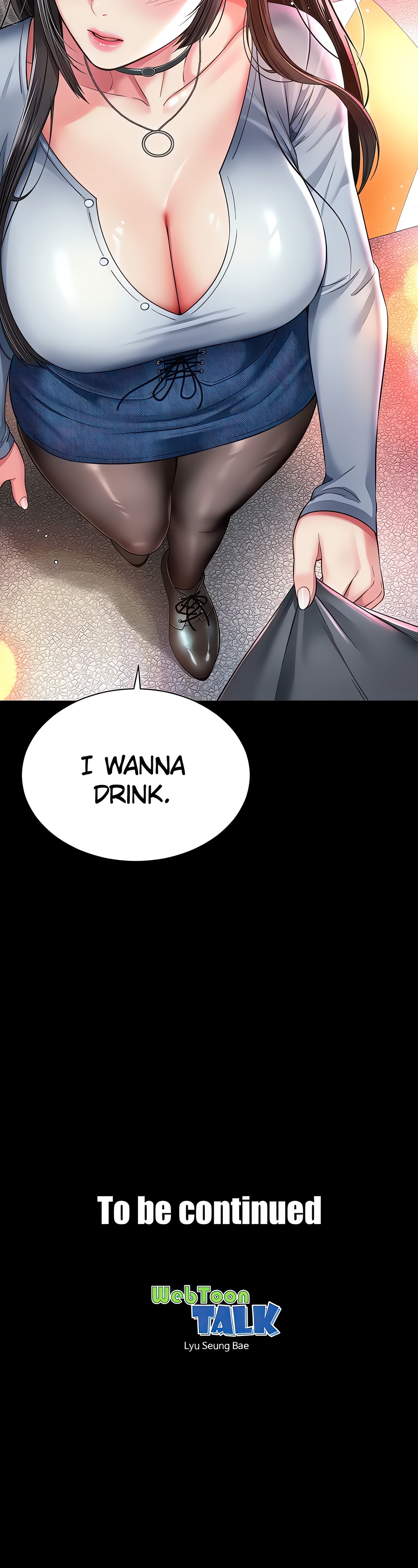 Mother and daughter (Official) Page 27 - MangaHe