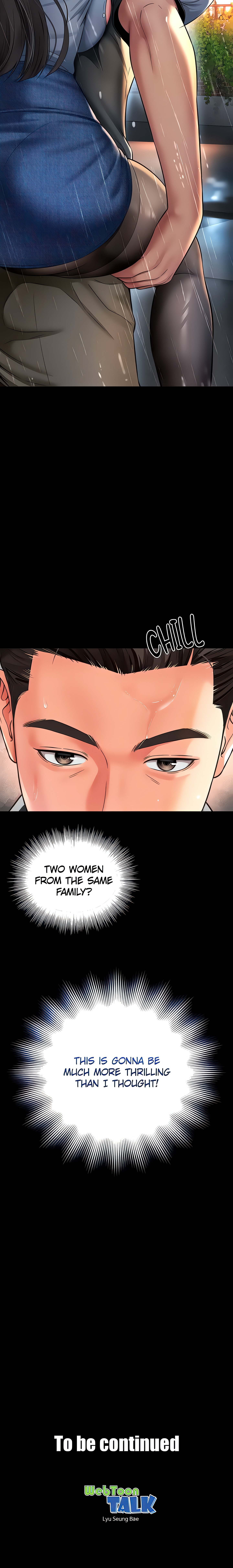 Mother and daughter (Official) Page 25 - MangaHe