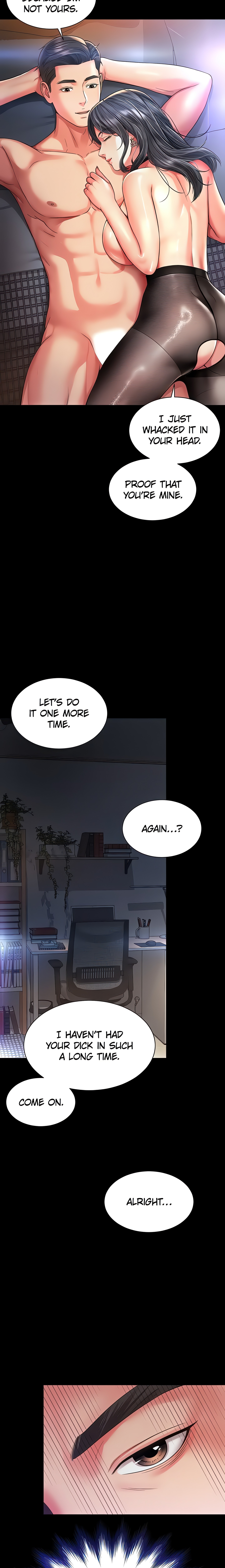 Mother and daughter (Official) Page 23 - MangaHe