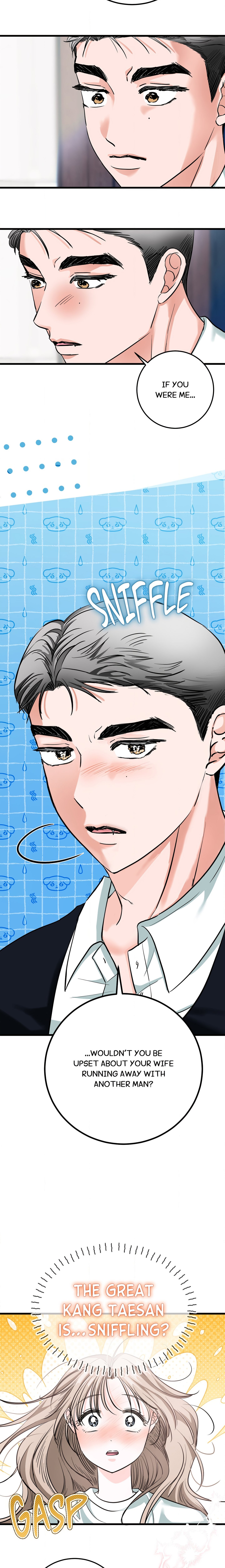 Beware the Wolf! Page 12 - MangaHe
