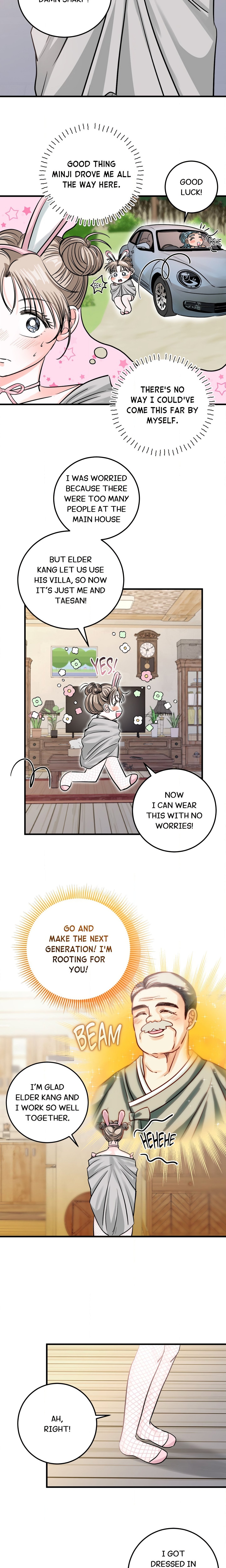 Beware the Wolf! Page 16 - MangaHe
