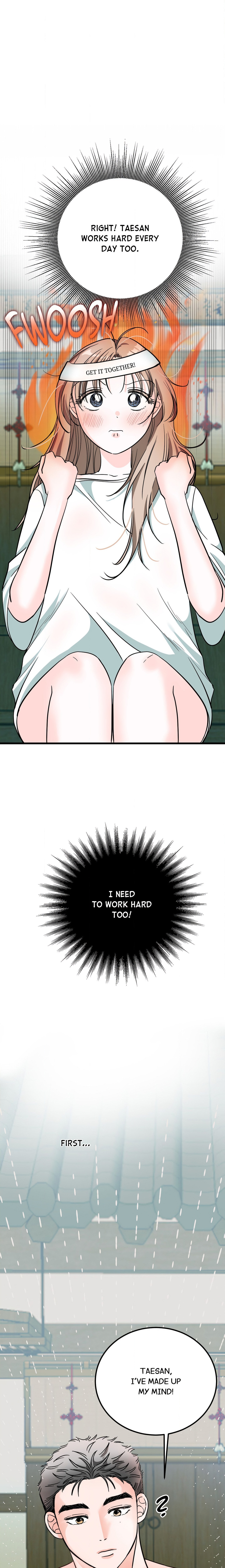 Beware the Wolf! Page 25 - MangaHe