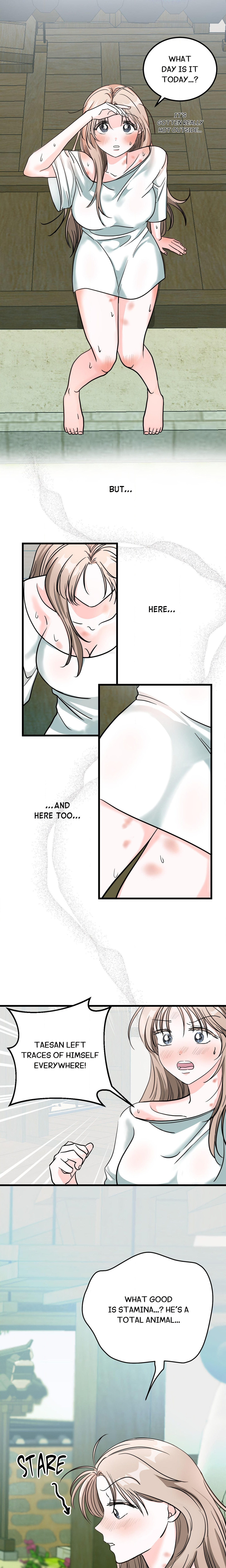 Beware the Wolf! Page 7 - MangaHe