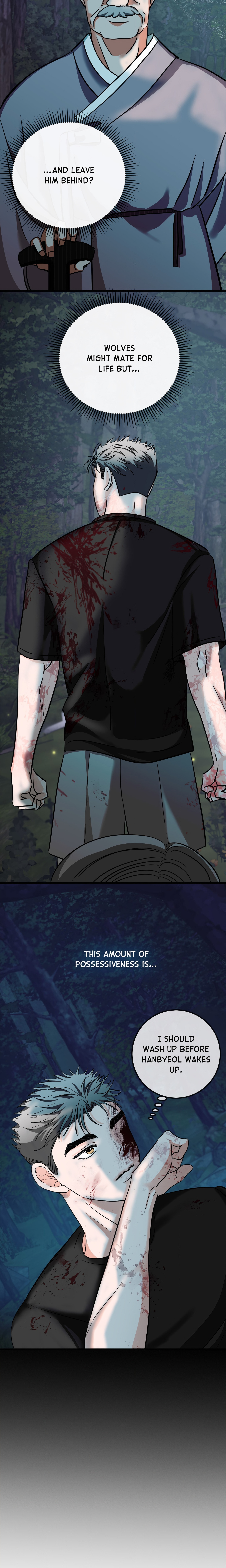 Beware the Wolf! Page 16 - MangaHe