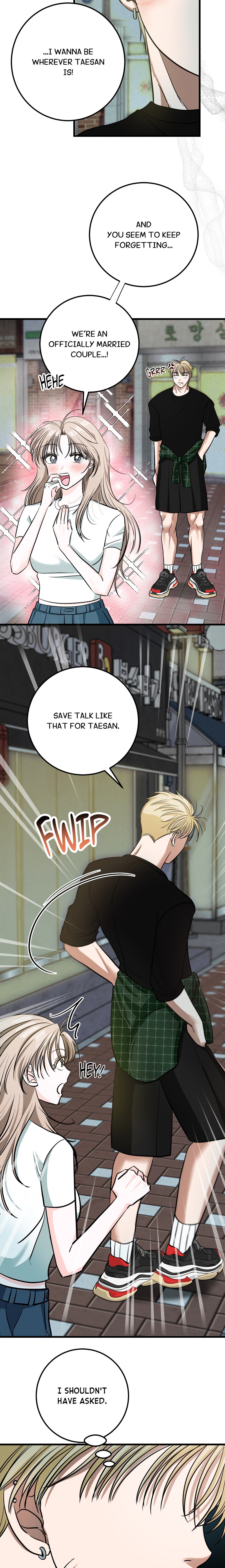 Beware the Wolf! Page 16 - MangaHe