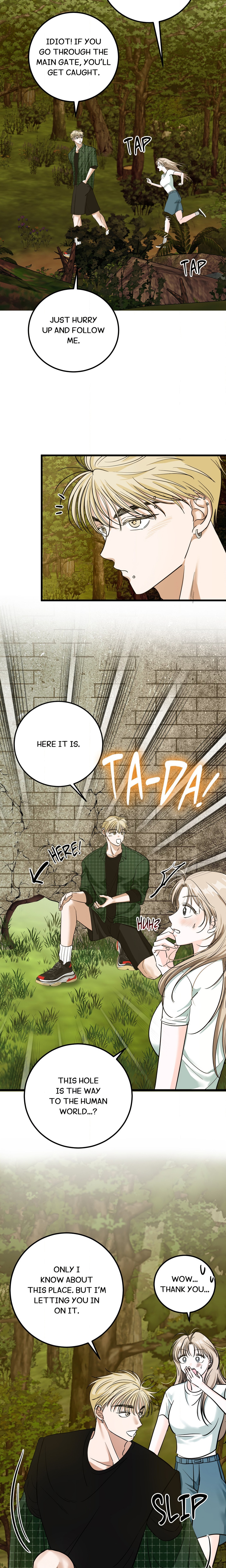 Beware the Wolf! Page 5 - MangaHe