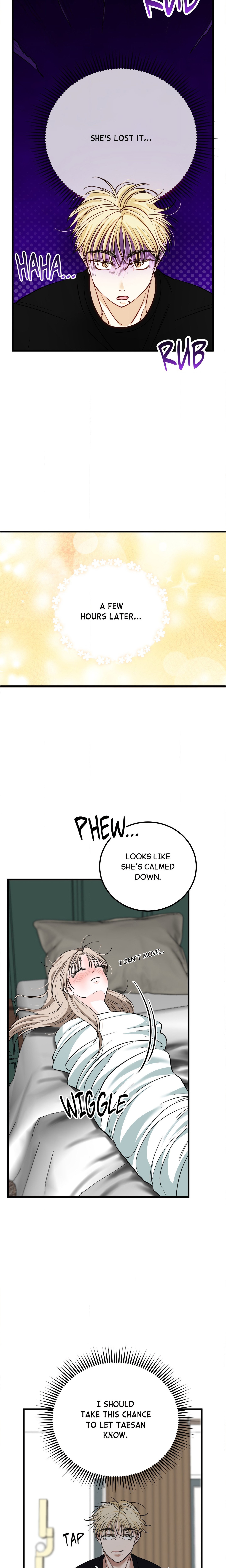 Beware the Wolf! Page 16 - MangaHe