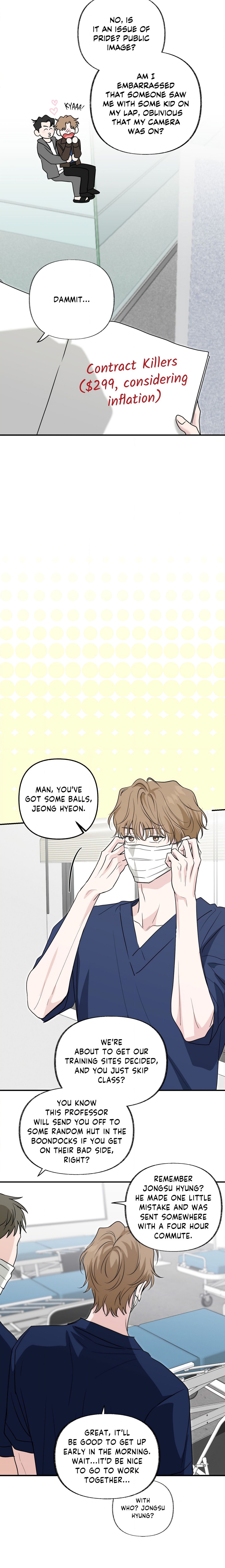 Bittersour (Uncensored) Page 9 - MangaHe