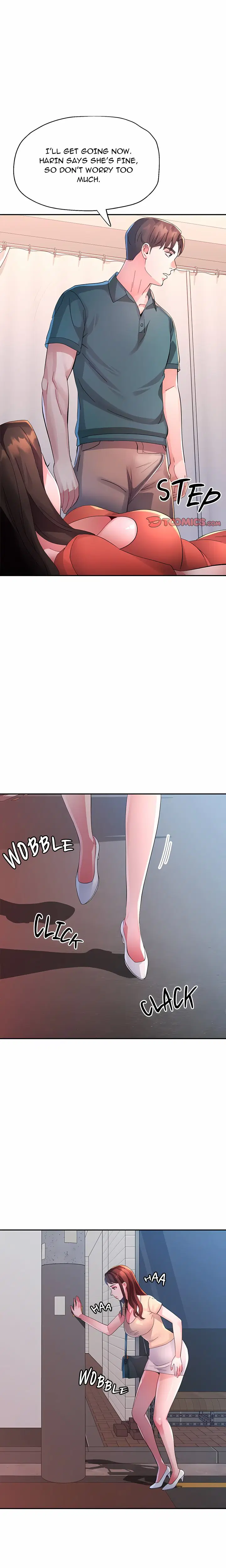 Intimate Tutoring Page 12 - MangaHe