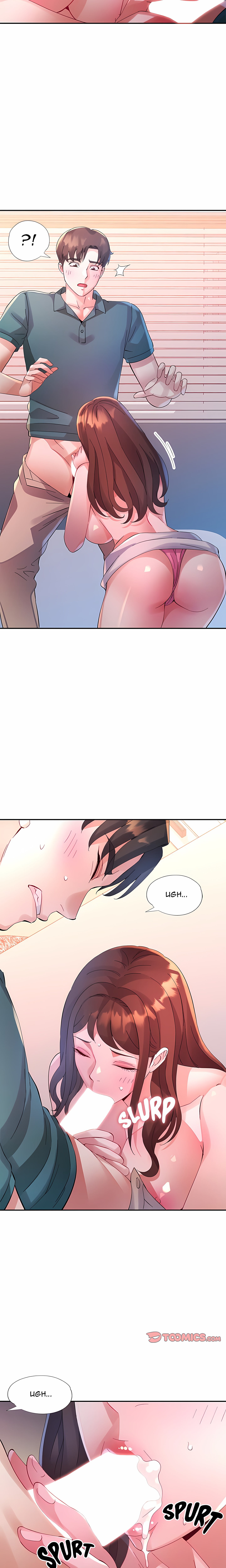 Intimate Tutoring Page 15 - MangaHe