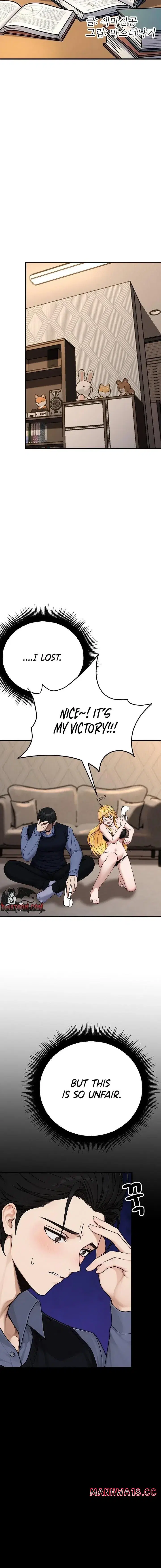 I’m the Only Man in this Clan?! Page 7 - MangaHe