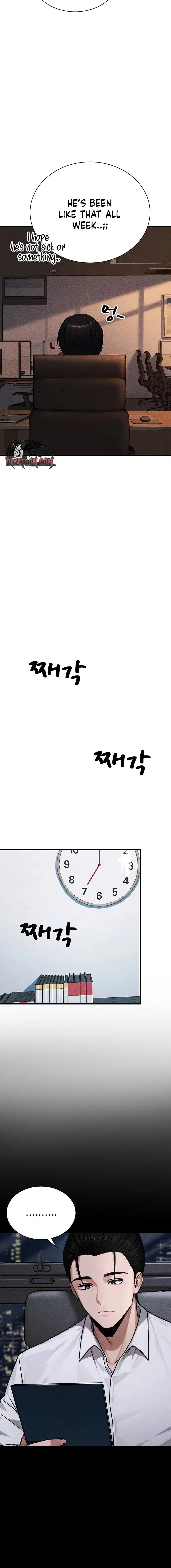 I’m the Only Man in this Clan?! Page 17 - MangaHe