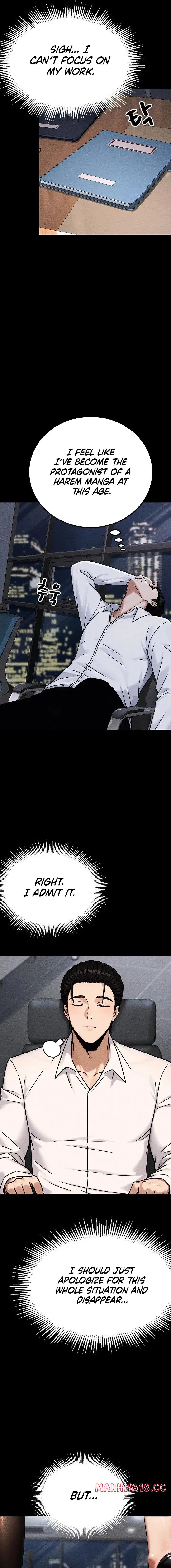 I’m the Only Man in this Clan?! Page 18 - MangaHe