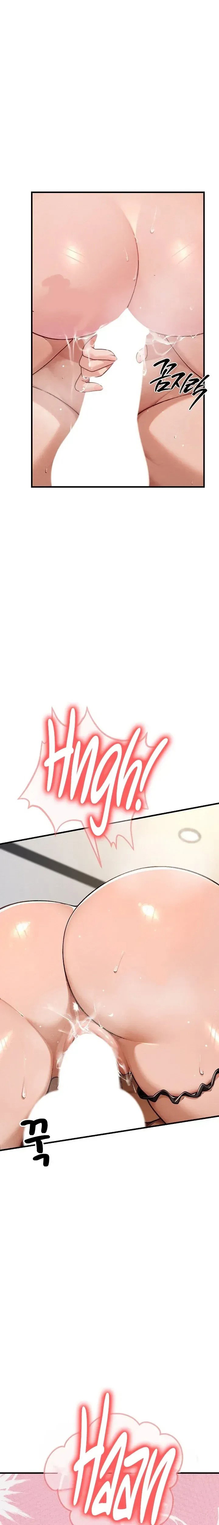 I’m the Only Man in this Clan?! Page 20 - MangaHe
