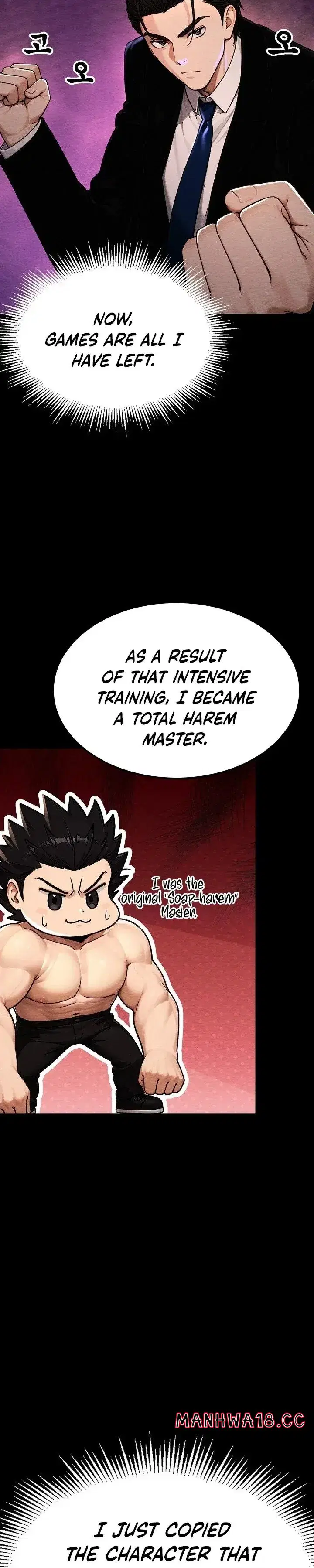I’m the Only Man in this Clan?! Page 4 - MangaHe