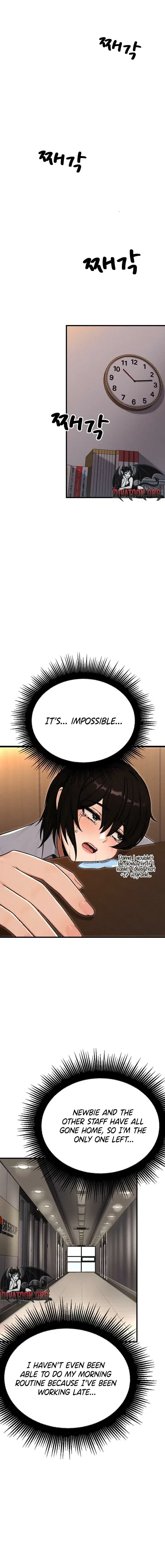 I’m the Only Man in this Clan?! Page 17 - MangaHe