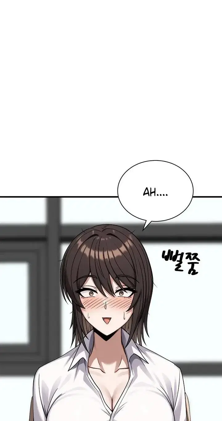 I’m the Only Man in this Clan?! Page 45 - MangaHe