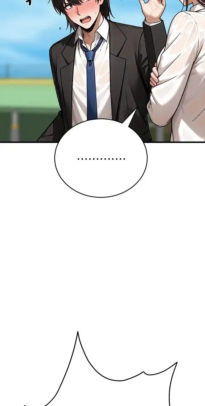 I’m the Only Man in this Clan?! Page 14 - MangaHe
