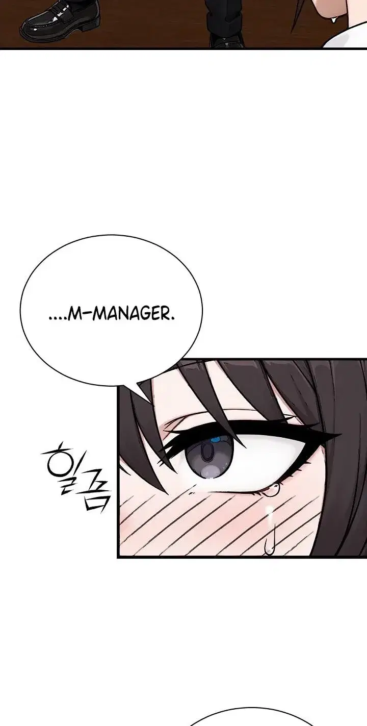 I’m the Only Man in this Clan?! Page 17 - MangaHe