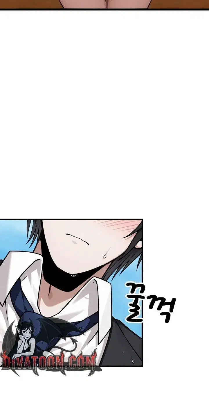 I’m the Only Man in this Clan?! Page 21 - MangaHe