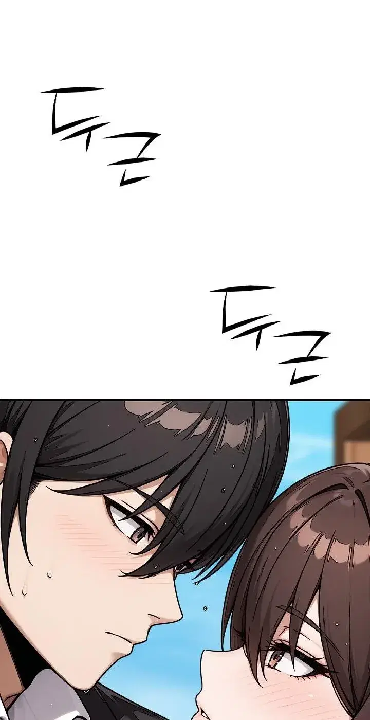 I’m the Only Man in this Clan?! Page 25 - MangaHe