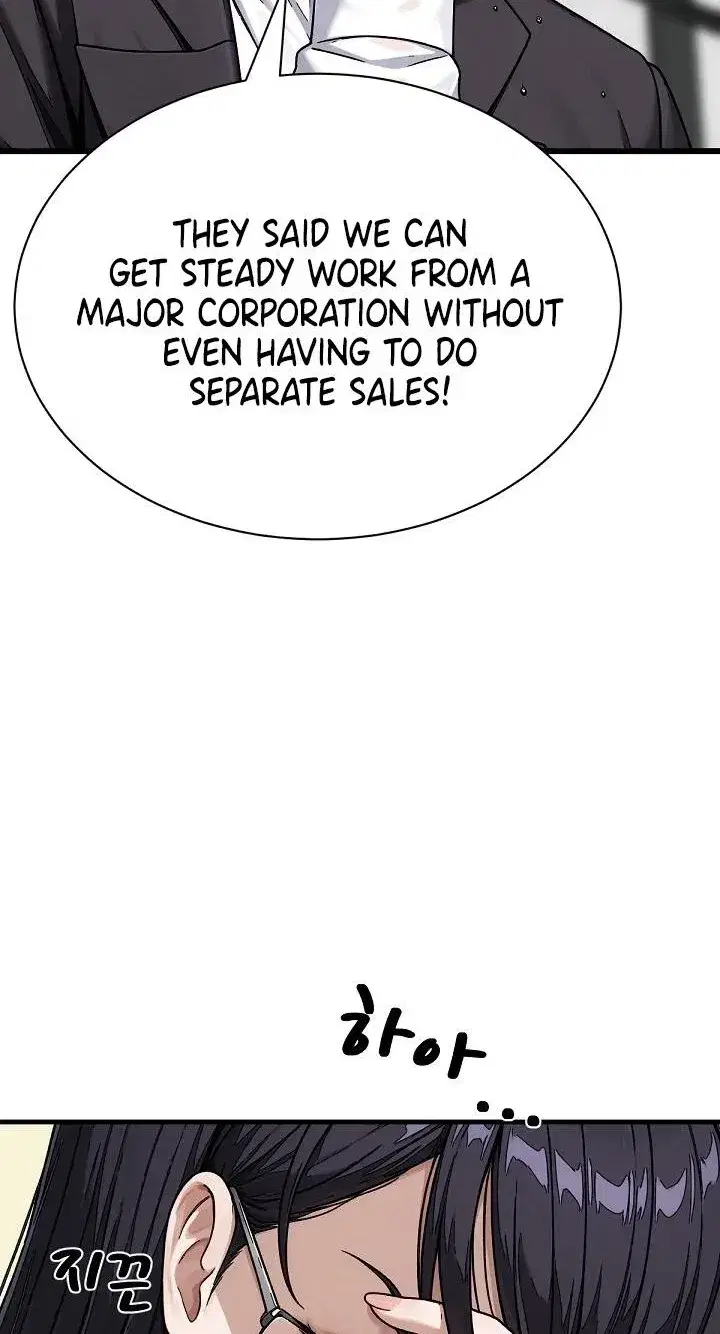 I’m the Only Man in this Clan?! Page 52 - MangaHe