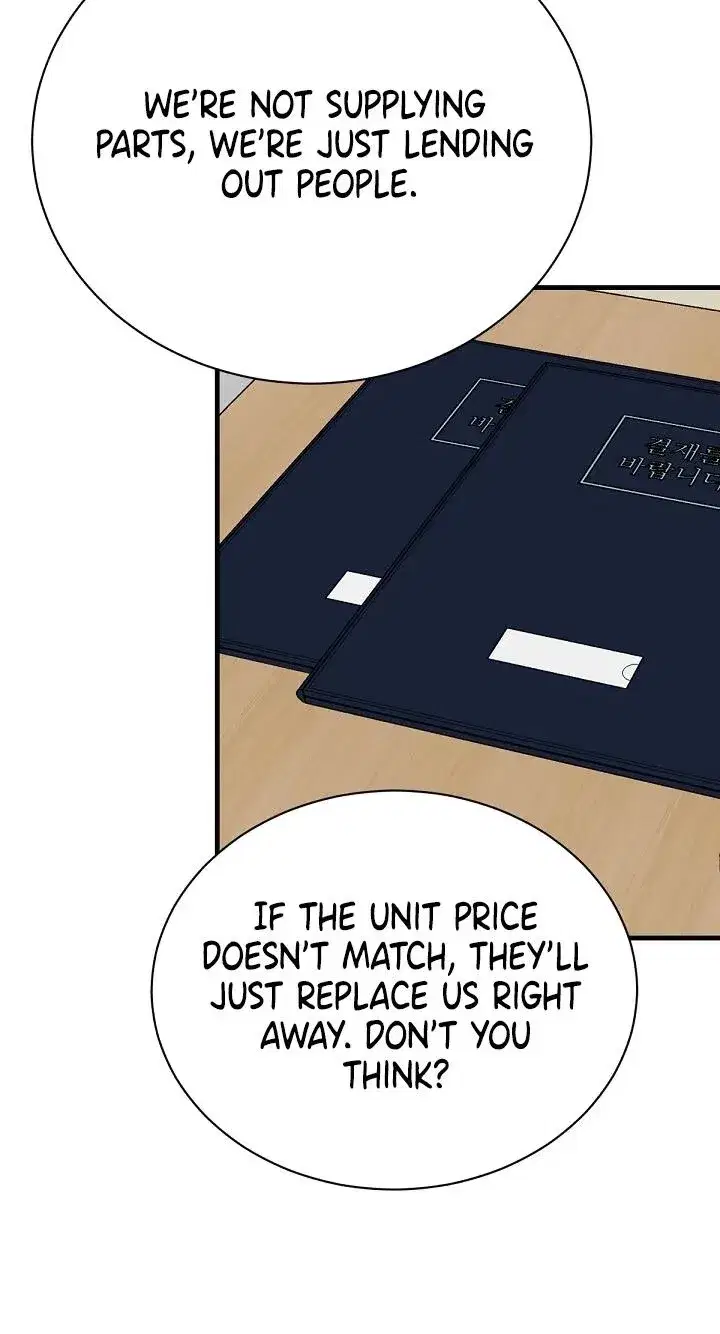 I’m the Only Man in this Clan?! Page 54 - MangaHe