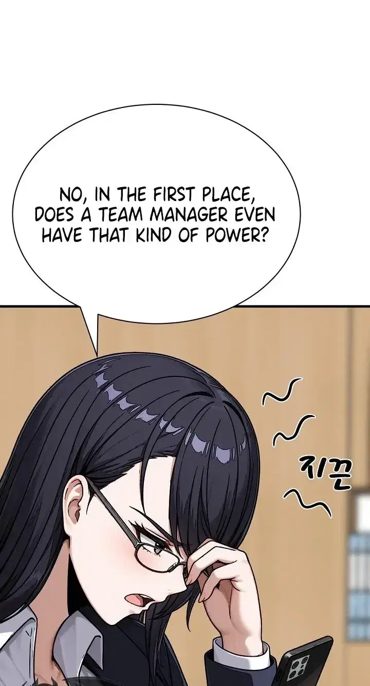 I’m the Only Man in this Clan?! Page 55 - MangaHe