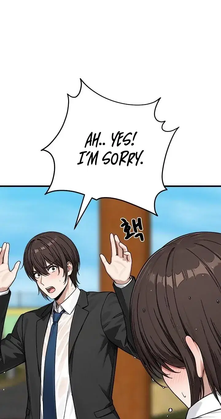 I’m the Only Man in this Clan?! Page 7 - MangaHe