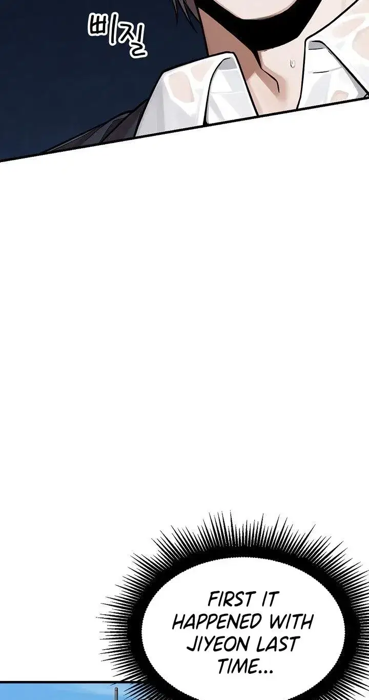I’m the Only Man in this Clan?! Page 9 - MangaHe