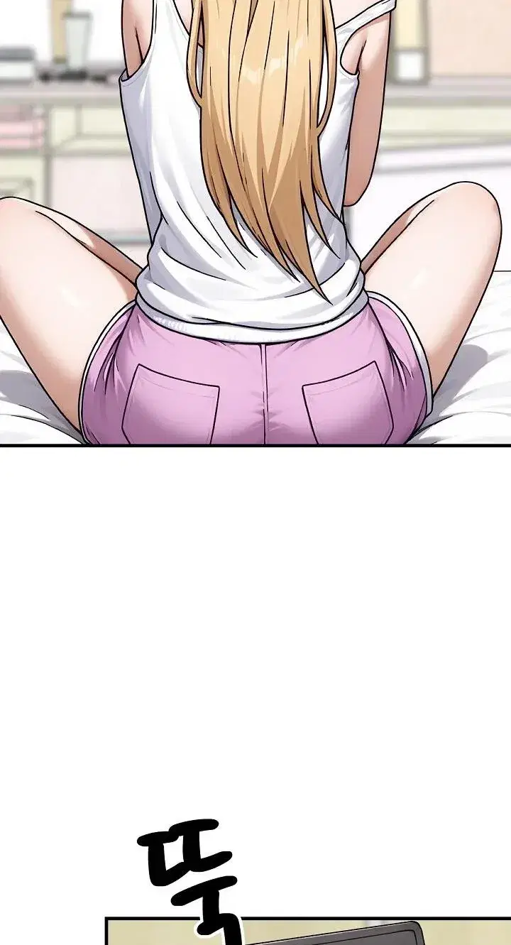 I’m the Only Man in this Clan?! Page 88 - MangaHe