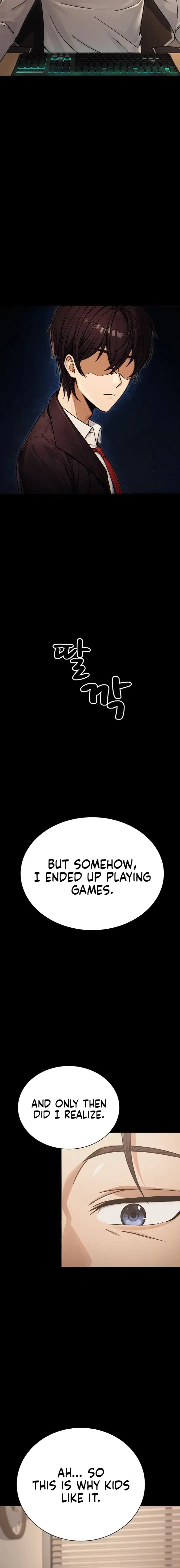 I’m the Only Man in this Clan?! Page 17 - MangaHe