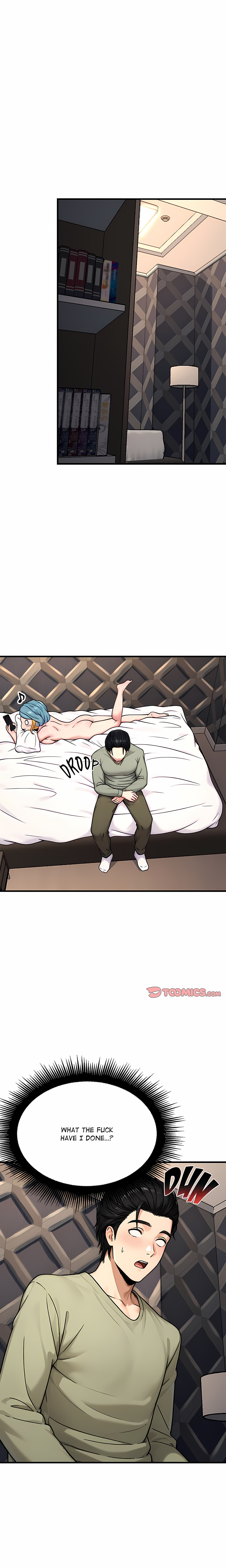 I’m the Only Man in this Clan?! Page 5 - MangaHe