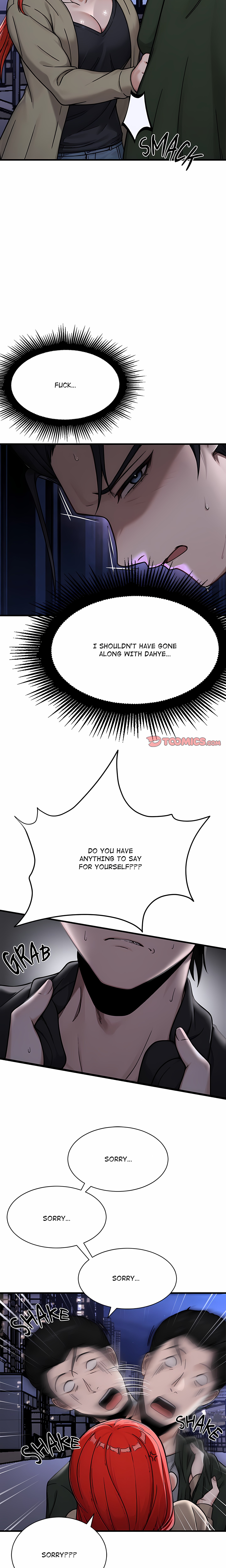 I’m the Only Man in this Clan?! Page 13 - MangaHe