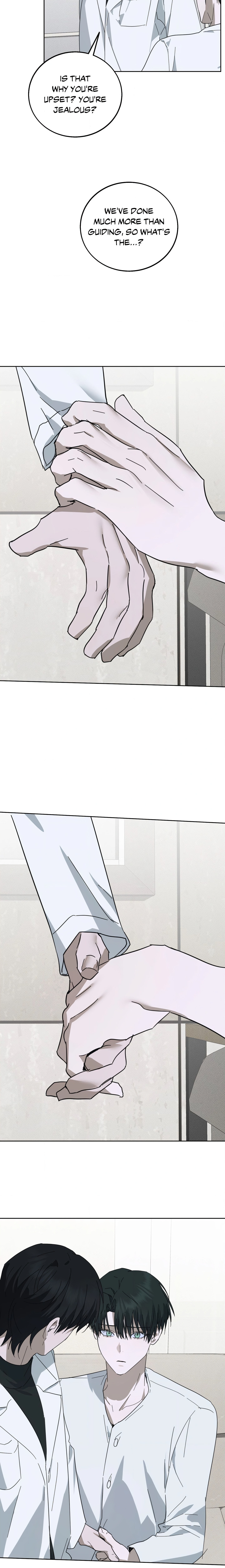 Unnormal (Uncensored) Page 15 - MangaHe
