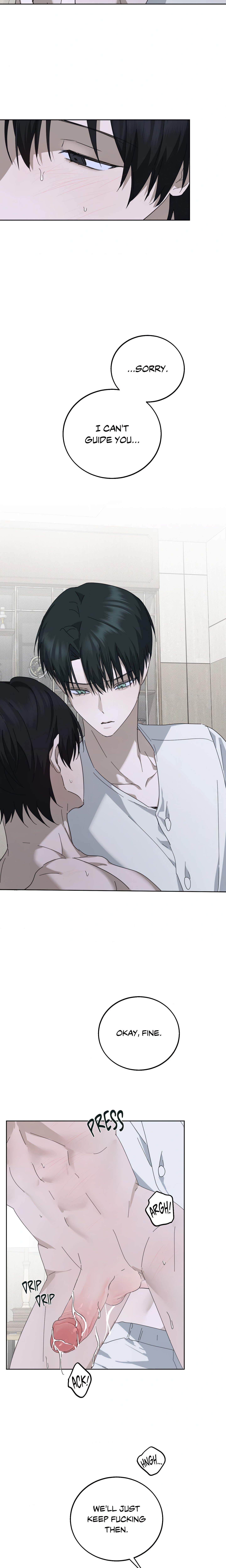 Unnormal (Uncensored) Page 6 - MangaHe