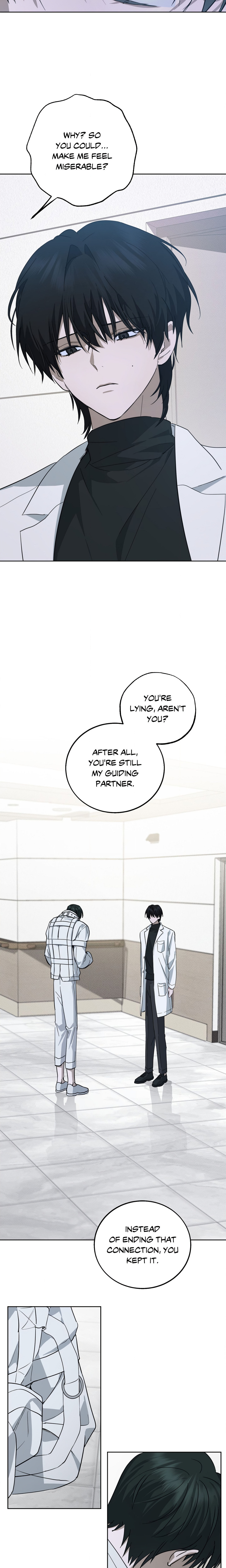 Unnormal (Uncensored) Page 8 - MangaHe