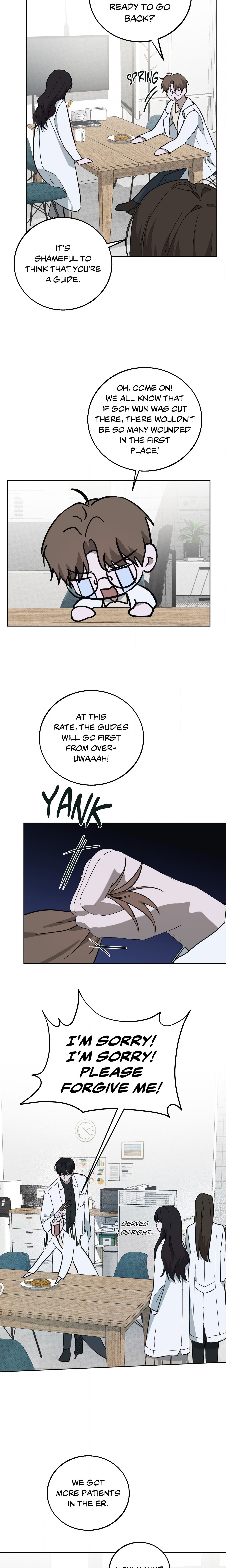 Unnormal (Uncensored) Page 5 - MangaHe