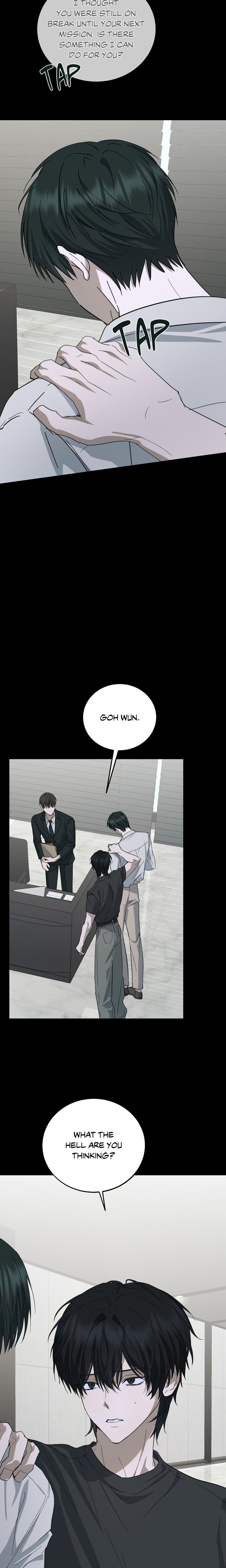 Unnormal (Uncensored) Page 16 - MangaHe