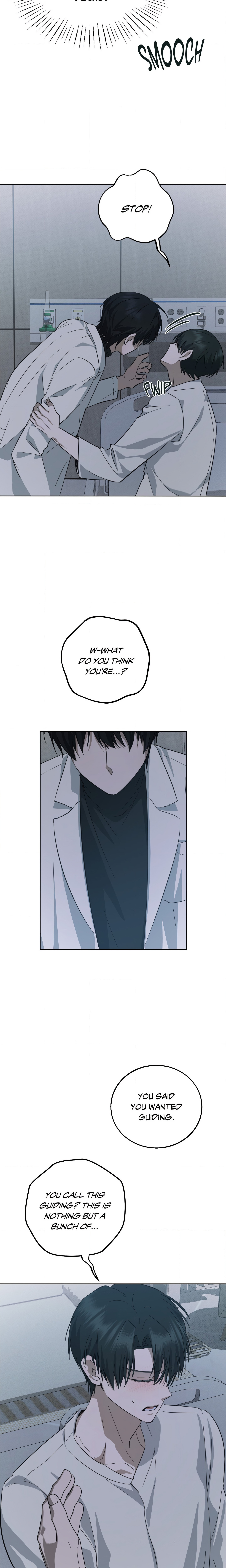 Unnormal (Uncensored) Page 6 - MangaHe