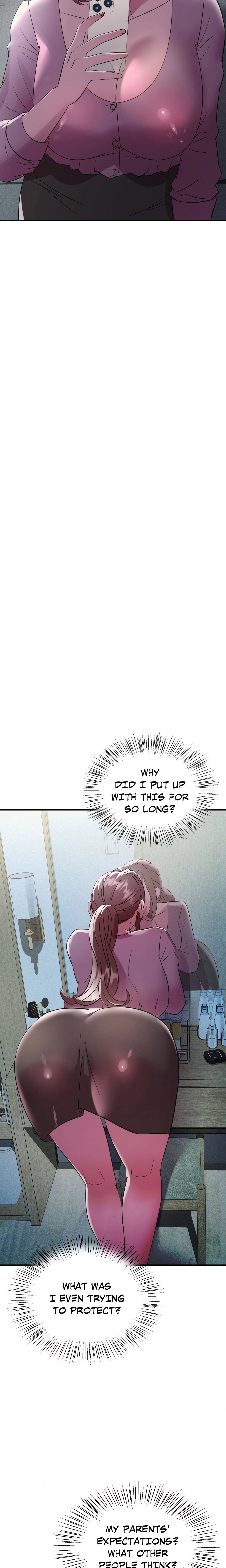 Unlocked Inhibitions Page 11 - MangaHe