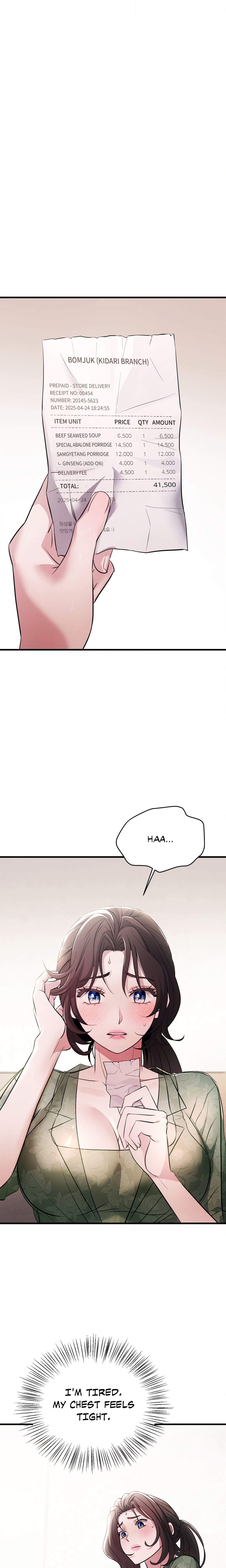 Unlocked Inhibitions Page 17 - MangaHe