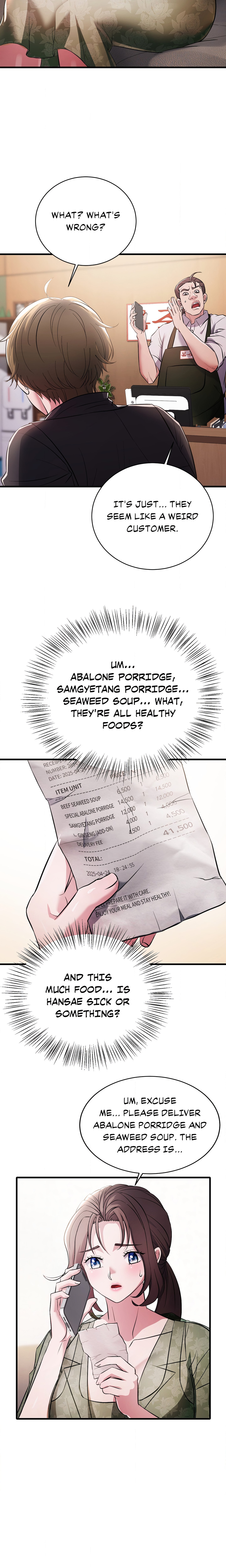 Unlocked Inhibitions Page 21 - MangaHe