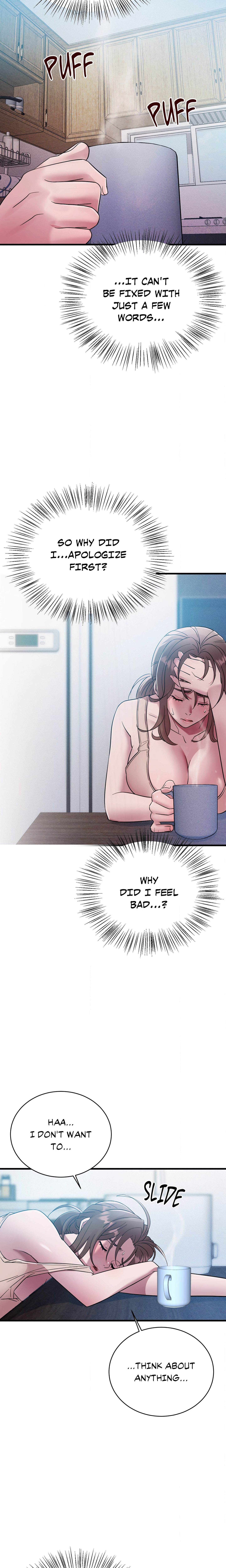 Unlocked Inhibitions Page 6 - MangaHe