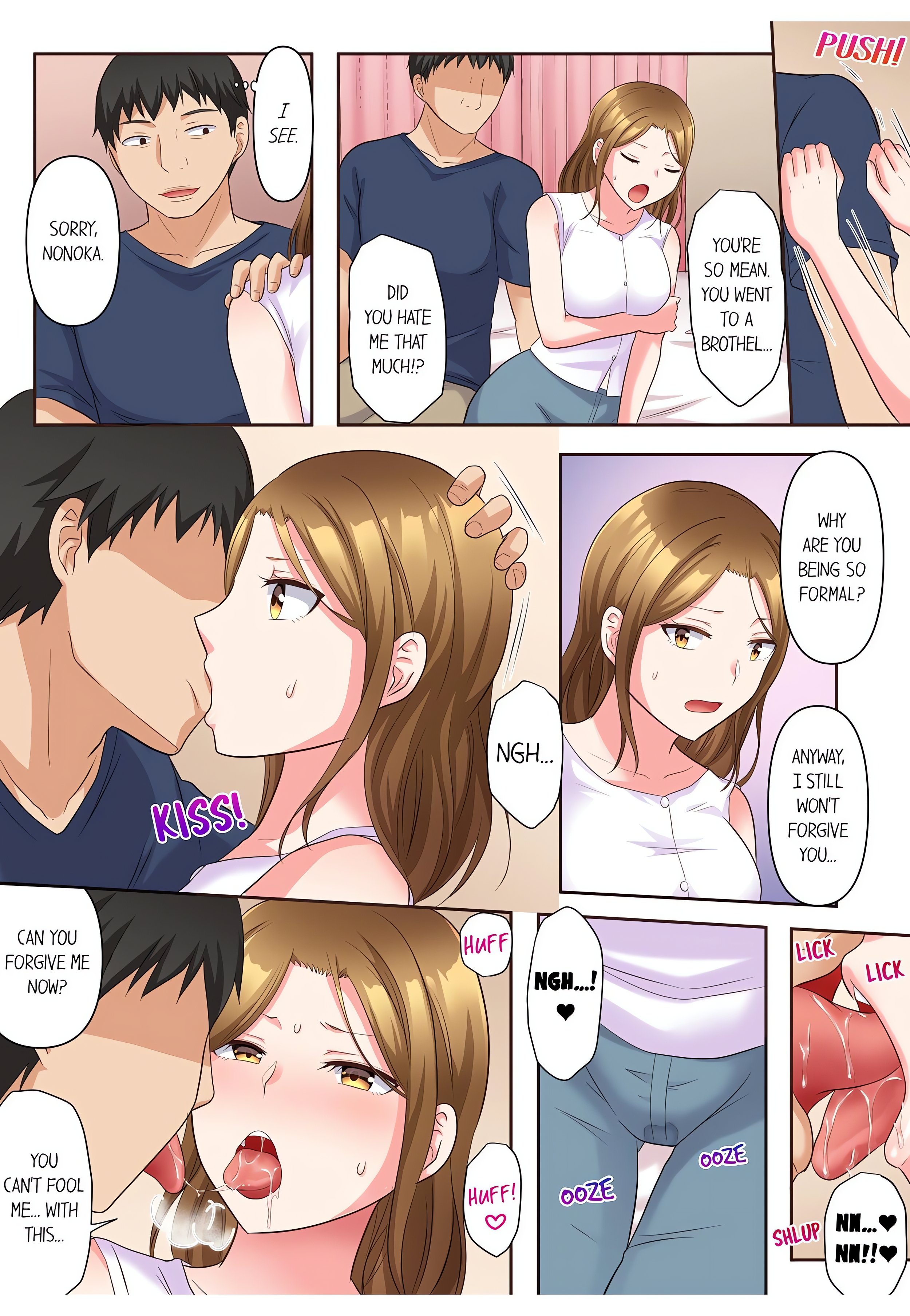 An NTR Therapy For A Troubled Wife – I Love My Husband, But I’m Sitting on Another Man and Cumming…! Page 19 - MangaHe